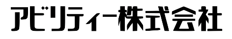 アビリティー株式会社